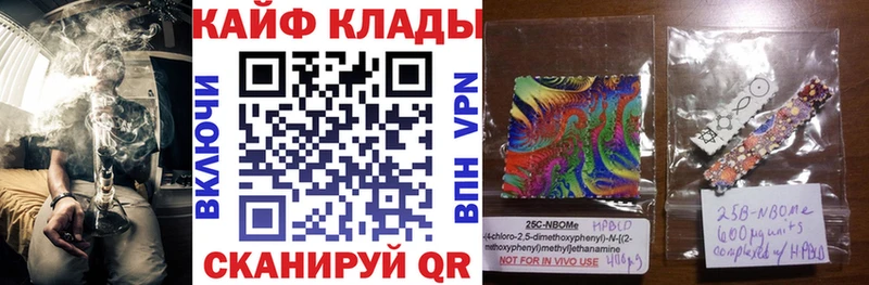 Как найти наркотики Можга Cocaine  А ПВП  МЕТАДОН  Бошки Шишки  Меф  Гашиш  АМФЕТАМИН 