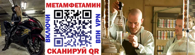 купить наркотик  Можга  Амфетамин Premium 