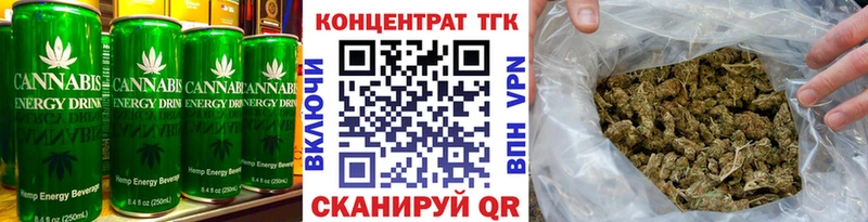 Canna-Cookies конопля  где купить наркотик  Можга 