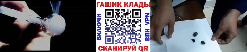 blacksprut как зайти  магазин    Можга  ГАШИШ Premium 
