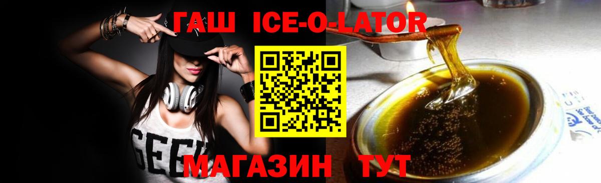 Гашиш hashish  Гашиш AMNESIA HAZE  Гашиш  Можга 