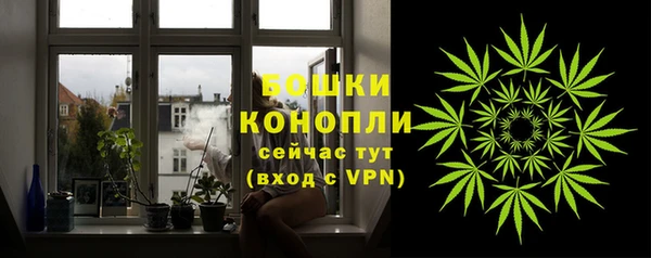 прущие крисы Заволжье