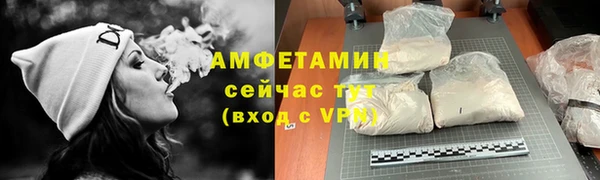 mix Елабуга