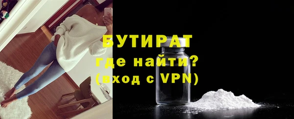 a pvp Шарыпово