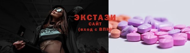 прущие крисы Заволжье
