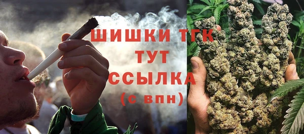 прущие крисы Заволжье