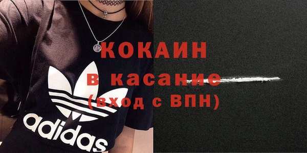 а пвп мука Щигры