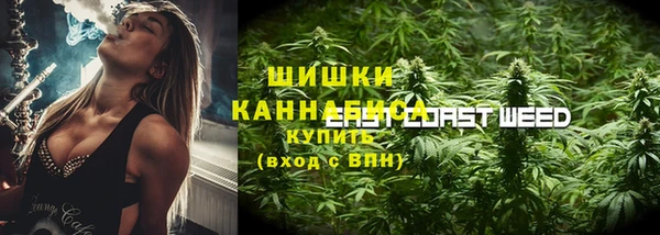 прущие крисы Заволжье