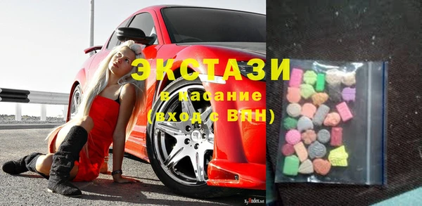 прущие крисы Заволжье