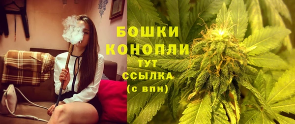 прущие крисы Заволжье