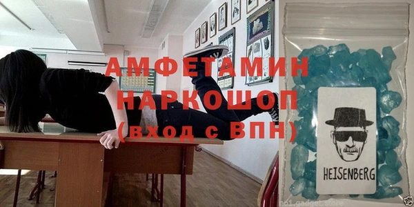 гашик Шали