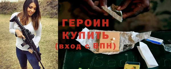 прущие крисы Заволжье