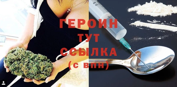прущие крисы Заволжье