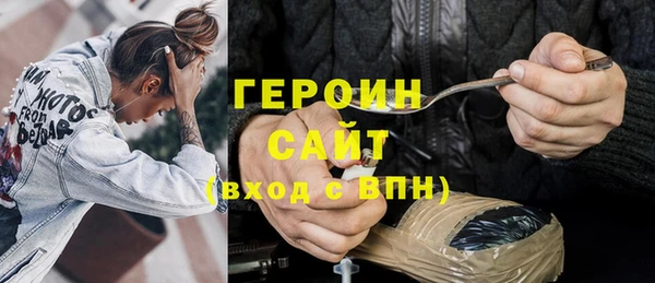 Альфа ПВП Володарск