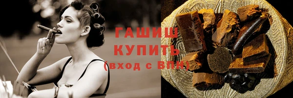 а пвп мука Щигры