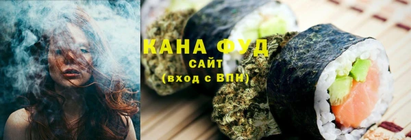 прущие крисы Заволжье