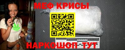 кокаин перу Гай