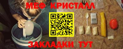 крисы Гагарин