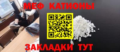 кокаин перу Гай