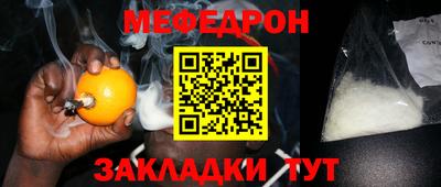 крисы Гагарин