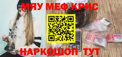 крисы Гагарин