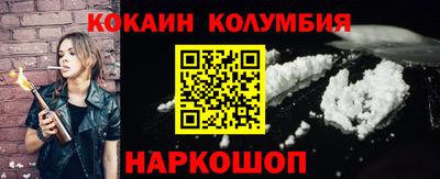 ALPHA PVP Балашиха