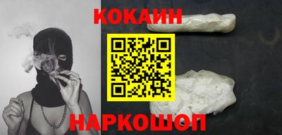 крисы Гагарин