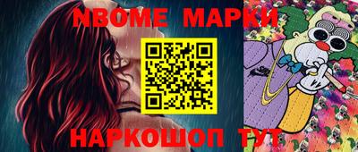 кокаин колумбия Заволжье