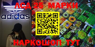 ALPHA PVP Балашиха