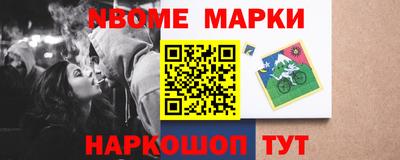 тгк Гатчина