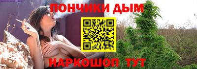 тгк Гатчина