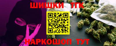 прущий лед Беслан