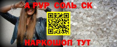 тгк Гатчина