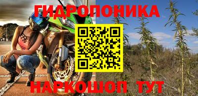 дистиллят марихуана Берёзовский