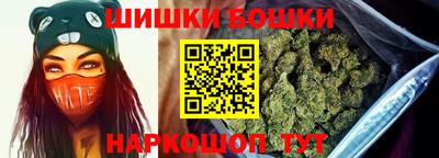 тгк Гатчина