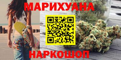 кокаин перу Гай