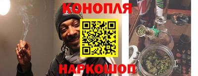 кокаин перу Гай