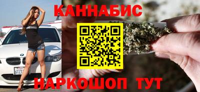 ALPHA PVP Балашиха