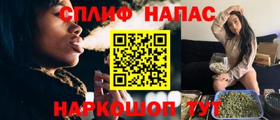 не бодяженный Бийск