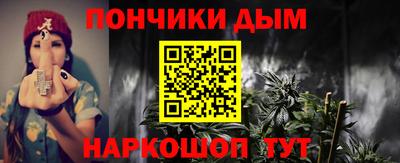 тгк Гатчина