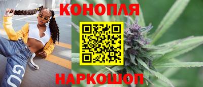 кокаин перу Гай