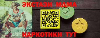 кокаин перу Гай