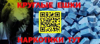 героин Балахна