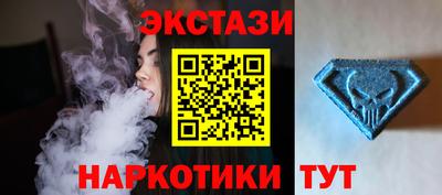 тгк Гатчина