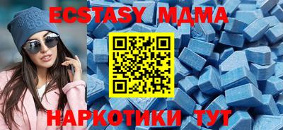 крисы Гагарин