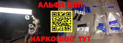 кокаин перу Гай