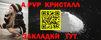 кокаин перу Гай