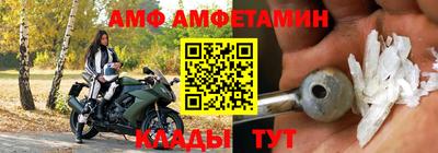 крисы Гагарин