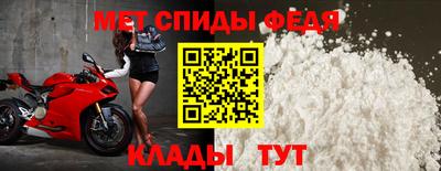 тгк Гатчина