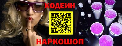 тгк Гатчина